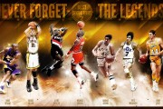 哪些球队退出中超，5家俱乐部退出中超 - NBA赛事