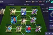 fifa19世界杯模式在哪，fifa 19世界杯 - 赛事积分