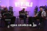 潜在首轮对手！湖人本赛季对阵火箭、掘金和森林狼7胜2负 - 赛事积分