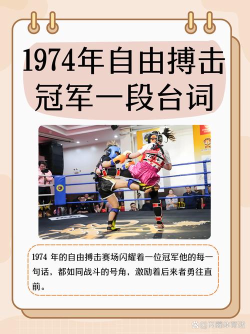 里夫斯谈7连胜：我们没有私心杂念拼尽全力争胜比赛会充满乐趣