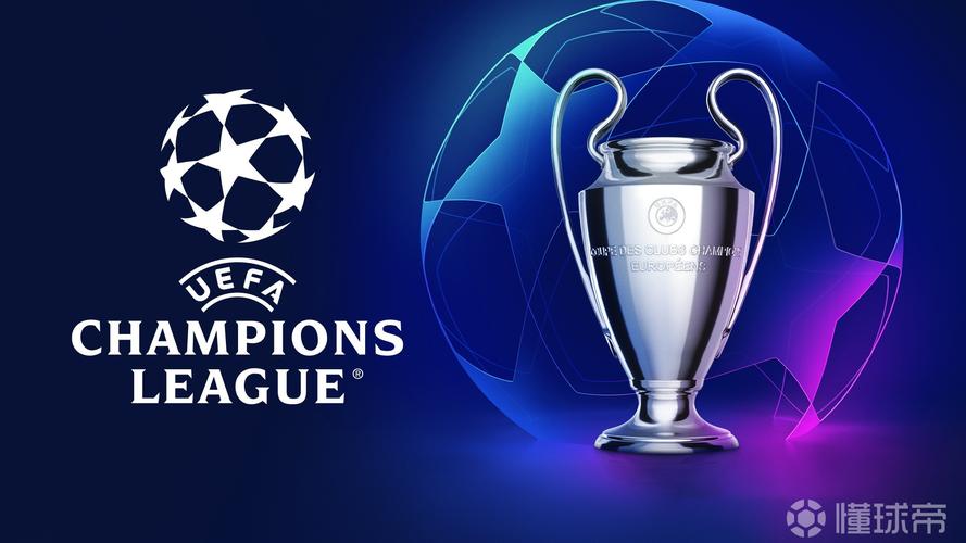 5.75球！在至少进行3场比赛的欧冠比赛日中，今天场均进球数最高