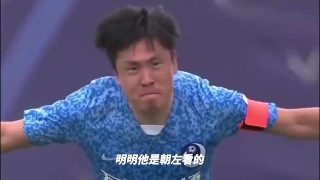 郑龙退役告别信：只是褪去球员的战袍，换一种方式守护心底的热爱