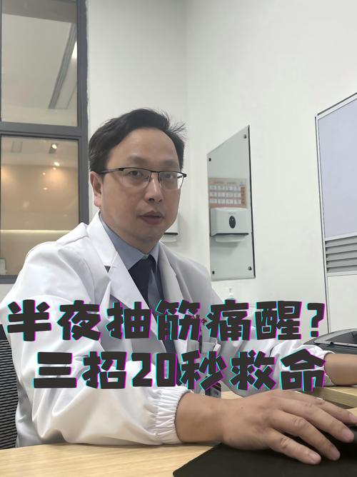 媒体人：冯熙瑞大概率是应力性骨折康复后或摆脱烦人的慢性伤病
