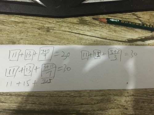 慢慢积累经验！庞峥麟12中5&三分5中1拿到14分2板3助有3失误