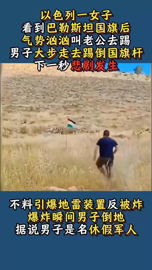 起冲突！卢克曼被推倒后起身报复德勒古欣，卢克曼、波罗染黄