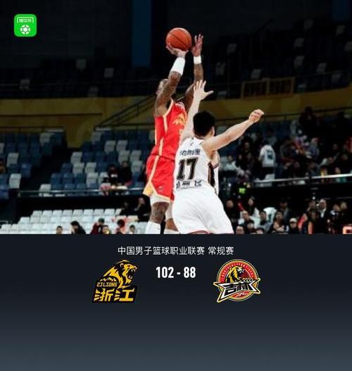 广厦战胜吉林胡金秋贡献21分7篮板塔克斩获33分5篮板12助攻摩尔得到30分5篮板8助攻_CBA直播