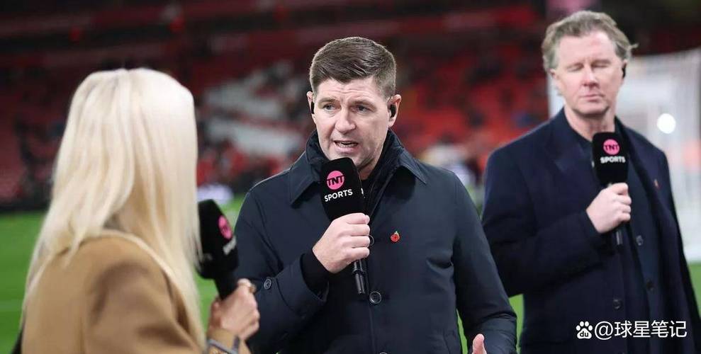 杰拉德谈利物浦状态：教练和球员都可能被嘘，要对球队表现负责任