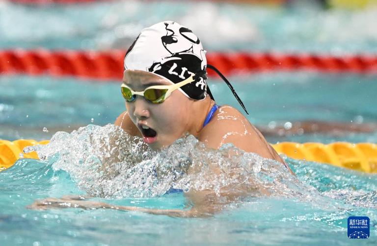 中国游泳公开赛女子400米混合泳：于子迪夺金、柯雯曦刷新PB摘银