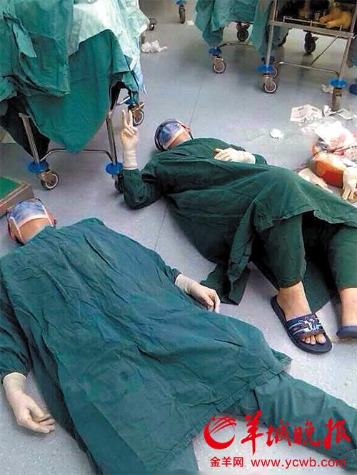 记者：上海今晚将继续进行人员方面的轮休保持健康最为重要