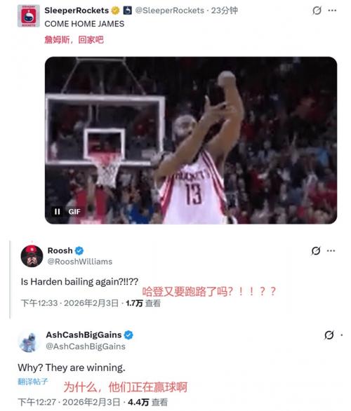 米勒说乔丹罚球天天十次为何没人指责他假摔还有哈登和字母的故事_NBA直播