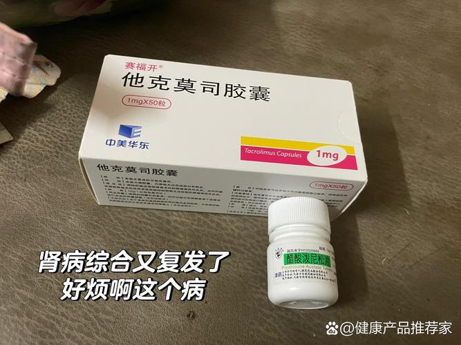 贝弗利：乔治违规用药让我很震惊我印象里他连布洛芬都从来不吃
