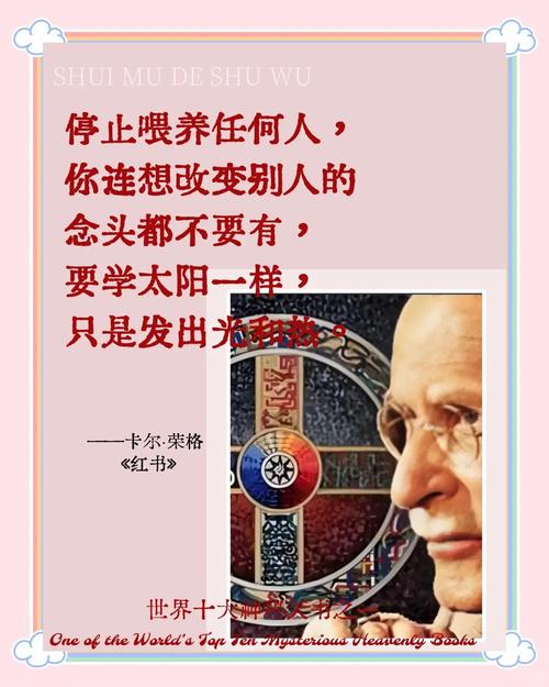 巴格利to弗拉格：处在连败低谷时绝不能习惯失败专注养成好习惯