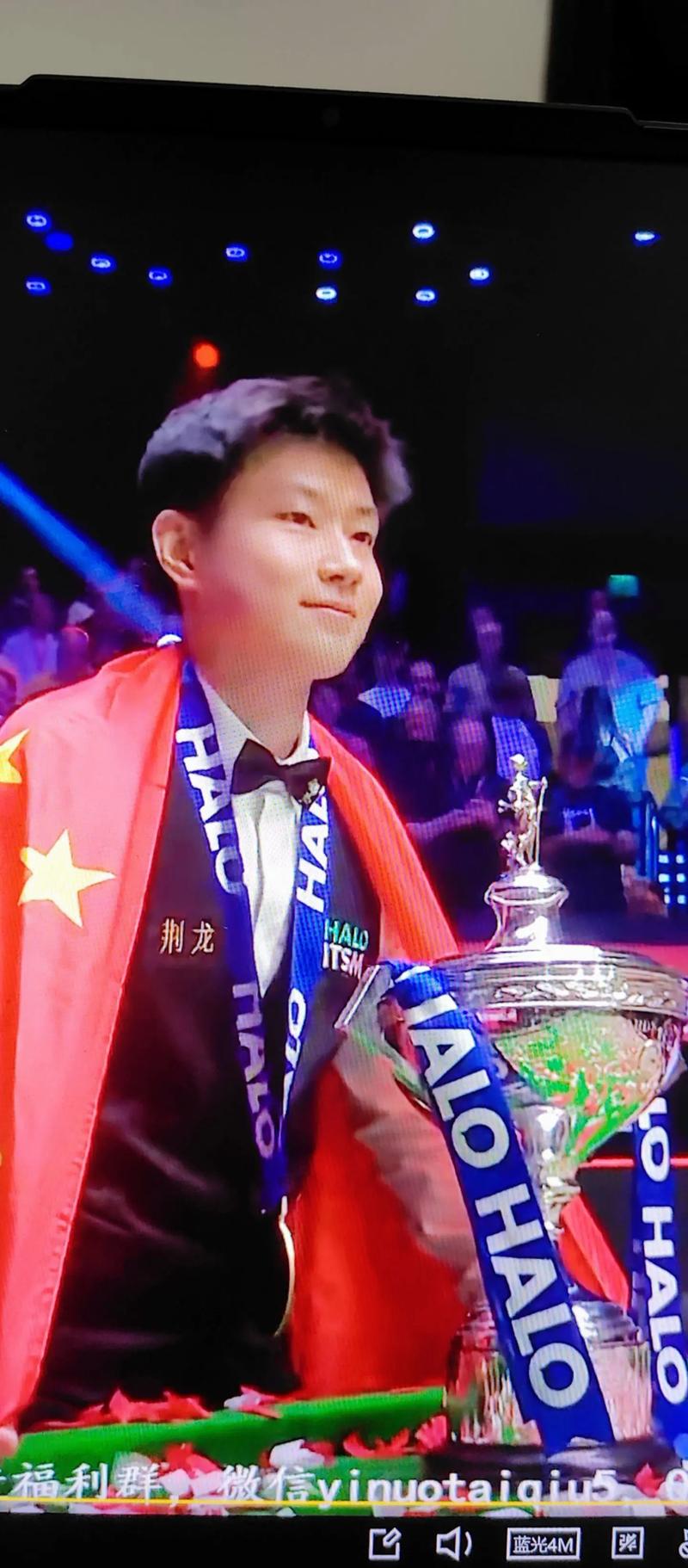 赵心童斯诺克世锦赛的夺冠球桌,已陈列在江西玉山世界台球博物馆