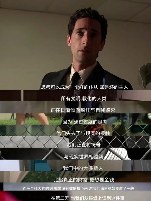 沃尔什：我仍然会和蒂尔曼聊一些我的问题他对我非常重要