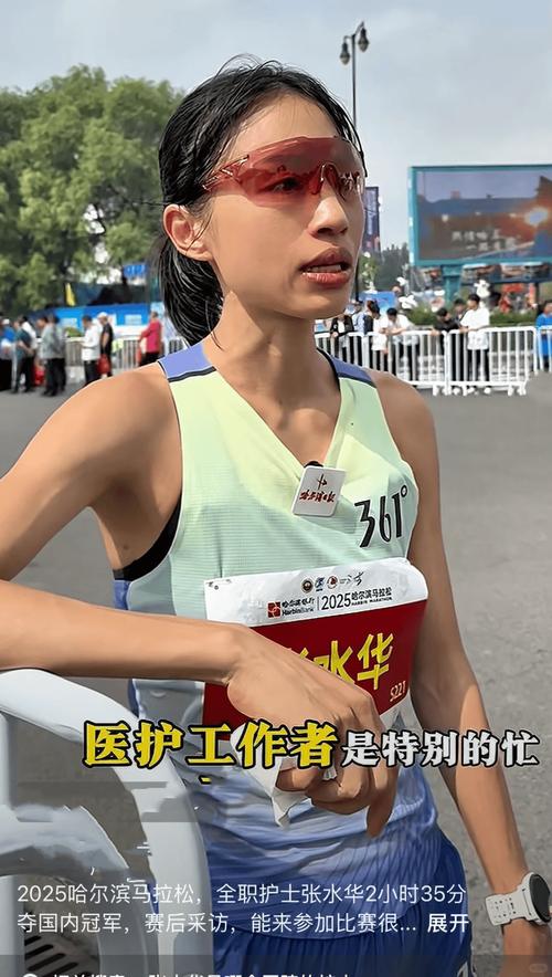 大变革!奥委会官方:生物学女性才能参加女子赛事,需做基因检测