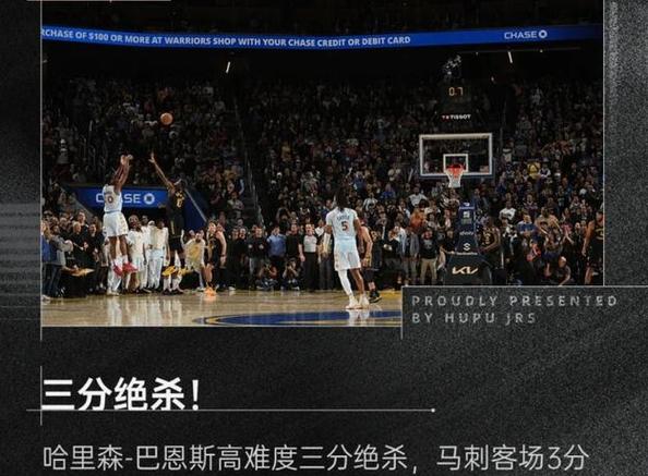 马刺西一有戏雷霆最后9场其中7场对手胜率超5成马刺仅3场