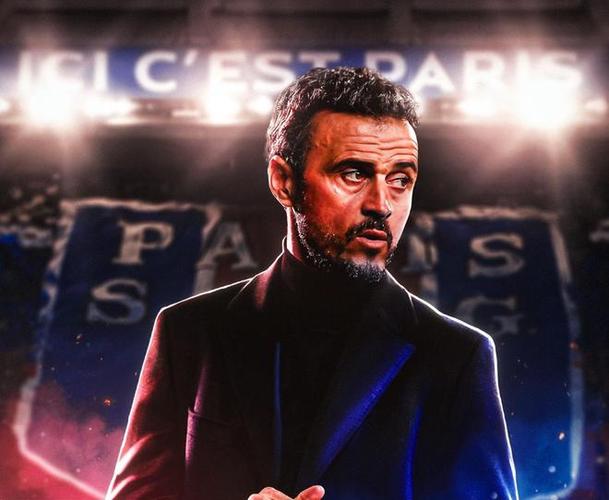 执教不到三年已夺八座冠军！斯基拉：巴黎开始与恩里克谈续约