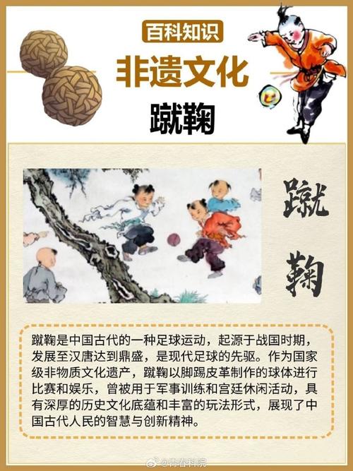 第一届古代奥运会有什么项目，第一届古代奥运会是在哪个国家举行的？