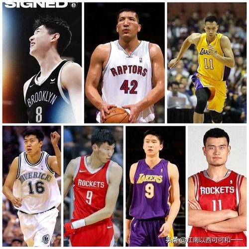 nba中国球员最好顺位，nba中国球员排名